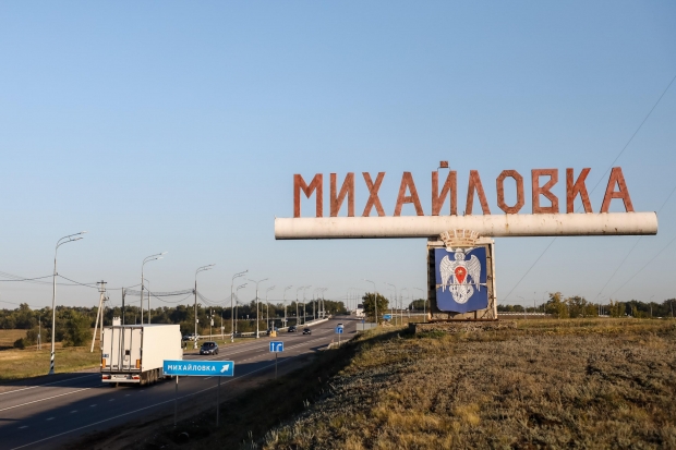 В Михайловке задержали подозреваемую в похищении кошелька пенсионерки