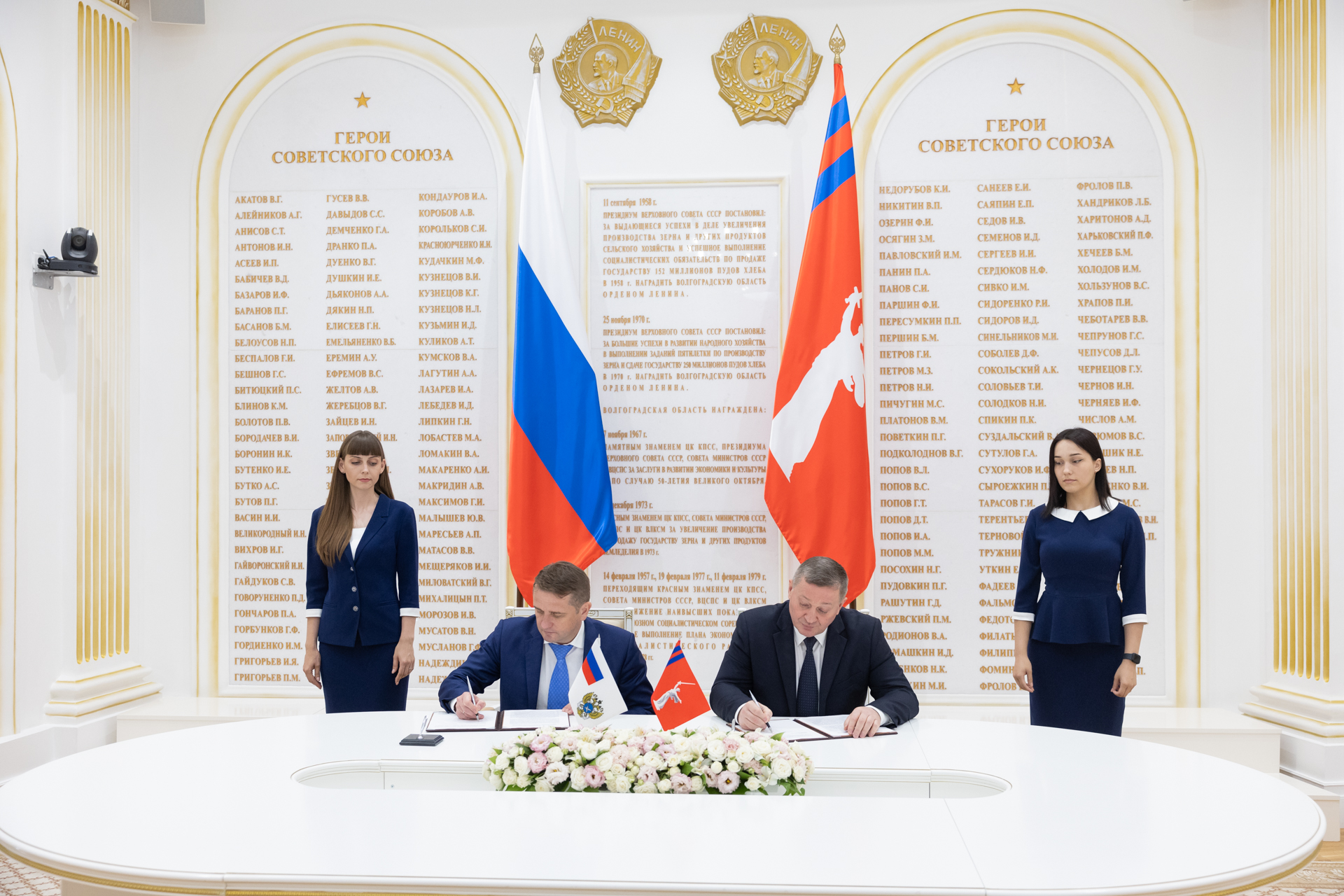 Волгоградская область укрепляет сотрудничество с Росрыболовством